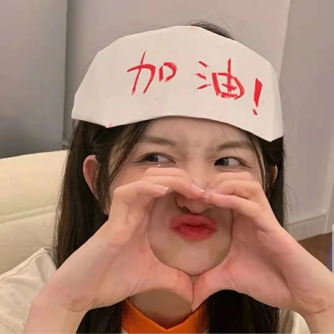 我家的女儿交不到男朋友